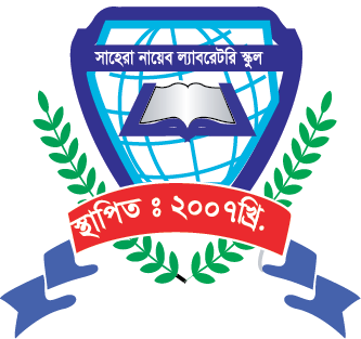 SHAHERA NAYEB LABORATORY SCHOOL